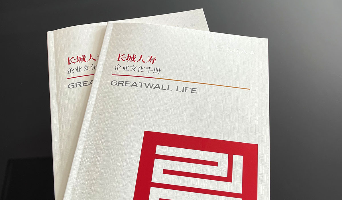 畫冊設計如何起到良好的宣傳效果？