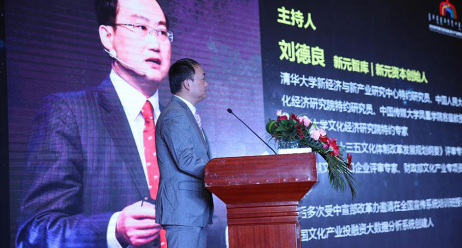 內(nèi)蒙古攜手正昱簽訂景區(qū)、博物館定向合作計(jì)劃