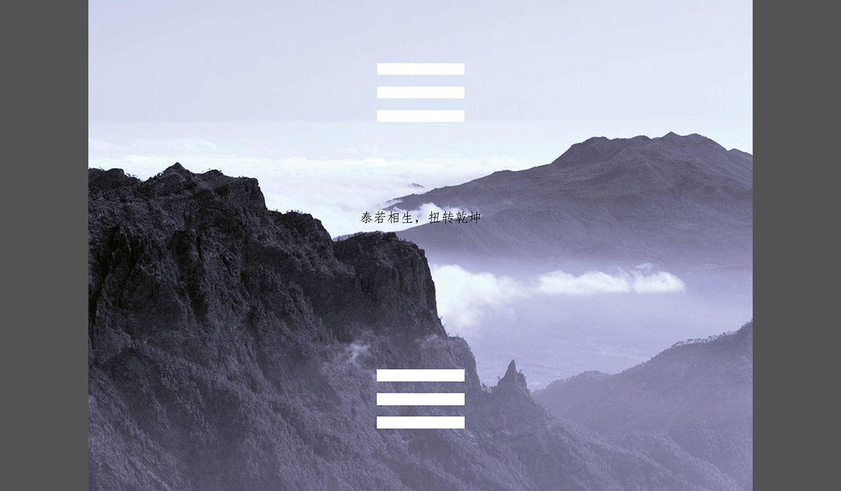 久潤德天醫(yī)療
