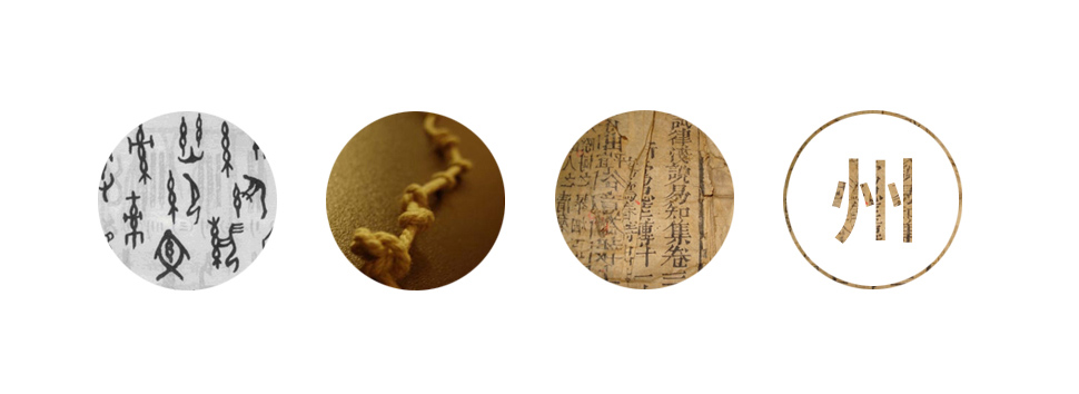 黃埔區(qū)圖書(shū)館