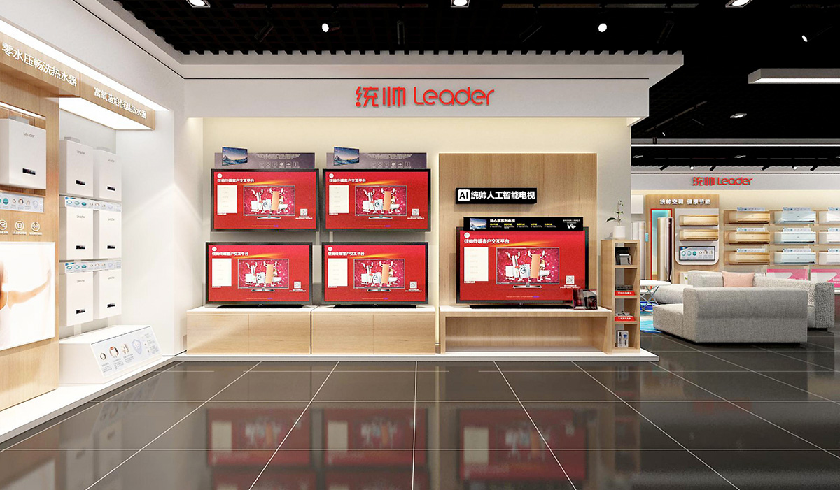 統(tǒng)帥電器