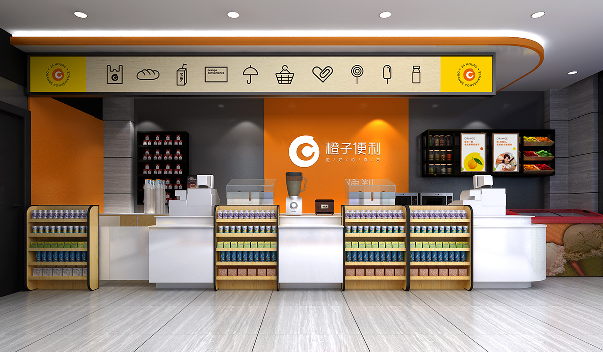 門店設(shè)計(jì)