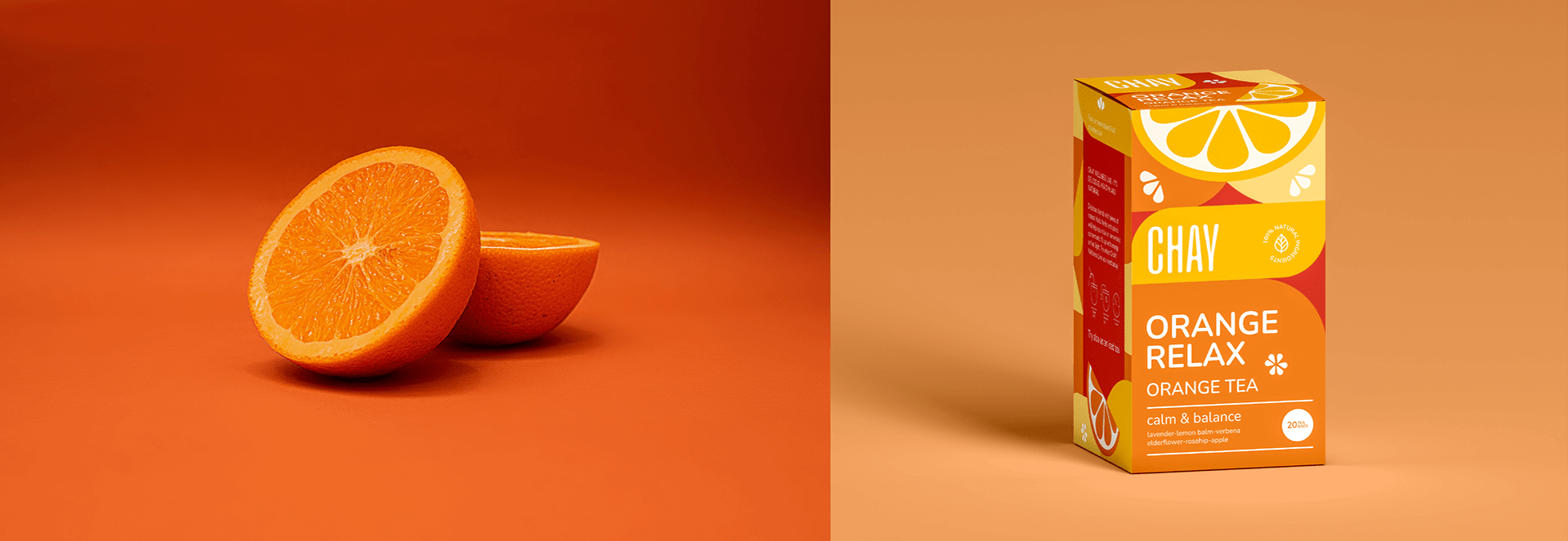 具有營(yíng)銷(xiāo)性的飲料包裝是如何設(shè)計(jì)的？